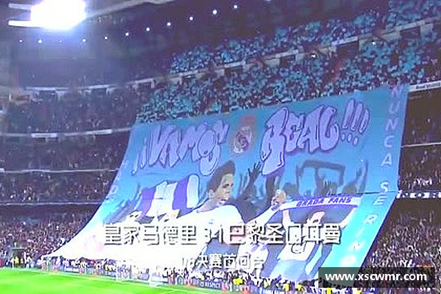 发现米兰体育官方网站